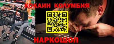 альфа пвп Нальчик