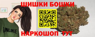 альфа пвп Наро-Фоминск
