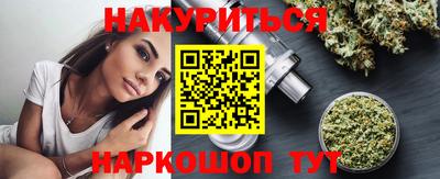 альфа пвп Нальчик