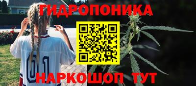 метамфетамин Нарткала