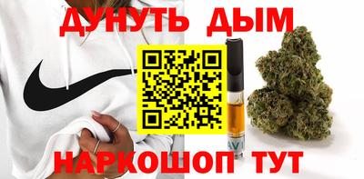 метамфетамин Нарткала