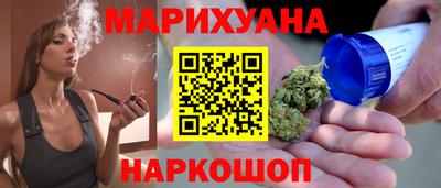 метамфетамин Нарткала
