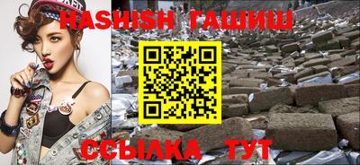 альфа пвп Нальчик