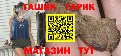 альфа пвп Наро-Фоминск