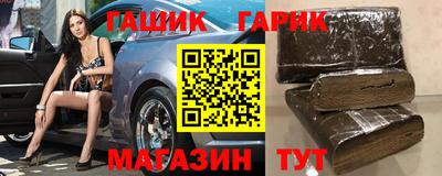альфа пвп Нальчик