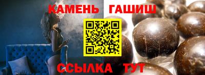 альфа пвп Нальчик